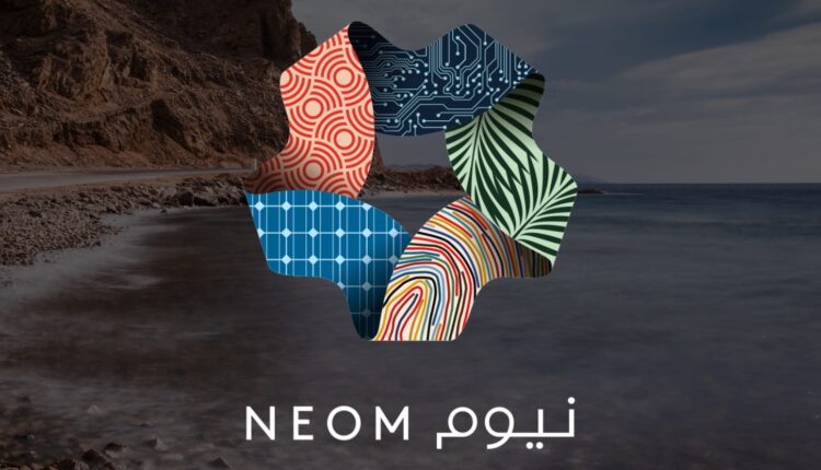 Secrets to know about NEOM