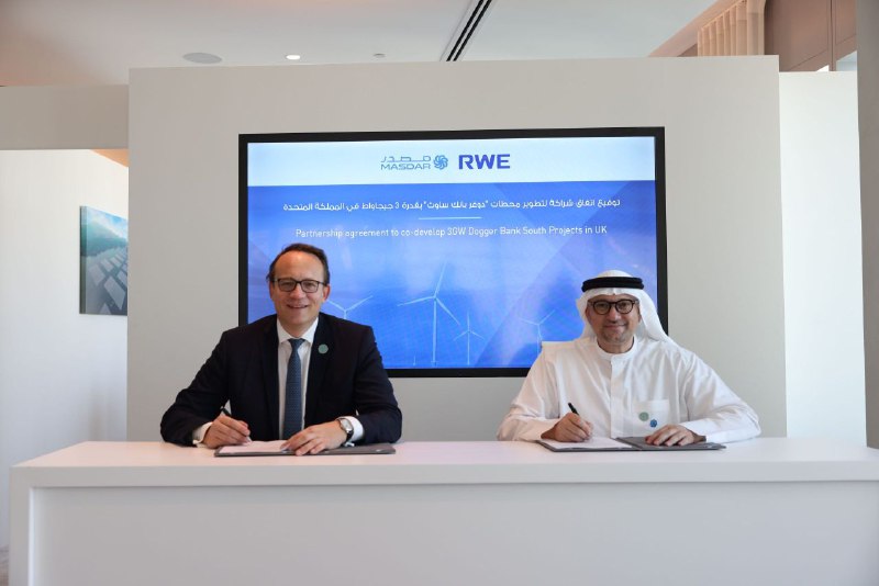 COP28: Masdar, RWE sign £11bn deal to develop UK offshore wind