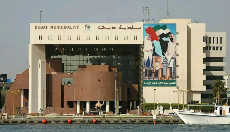 Dubai Municipality is looking for EPC Campines for a $22 billion ambitious sewerage system project