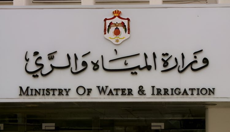 Jordan declares a water rehabilitation project worth €98 million.