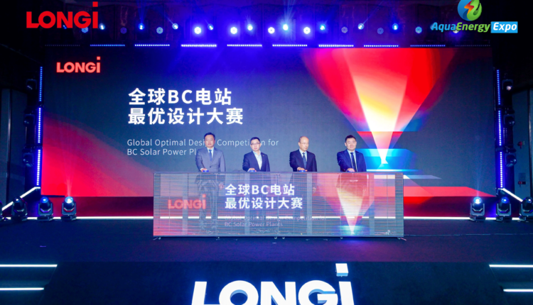 LONGi Launches Upgraded Hi-MO 9 Module with Industry-Leading 24.8% Efficiency
