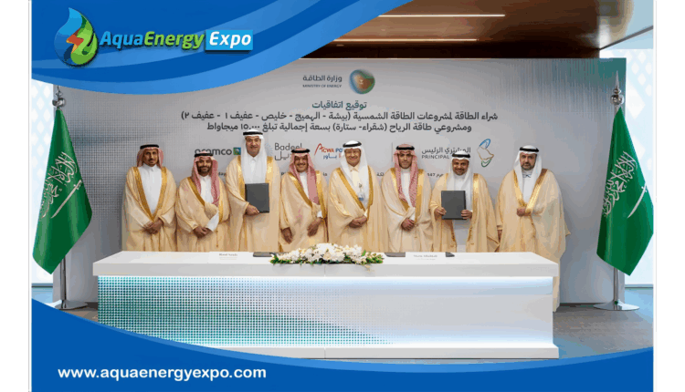 ACWA Power, Badeel and SAPCO to invest approximately $8.3 billion to develop 15,000 MW of renewable energy projects in Saudi Arabia