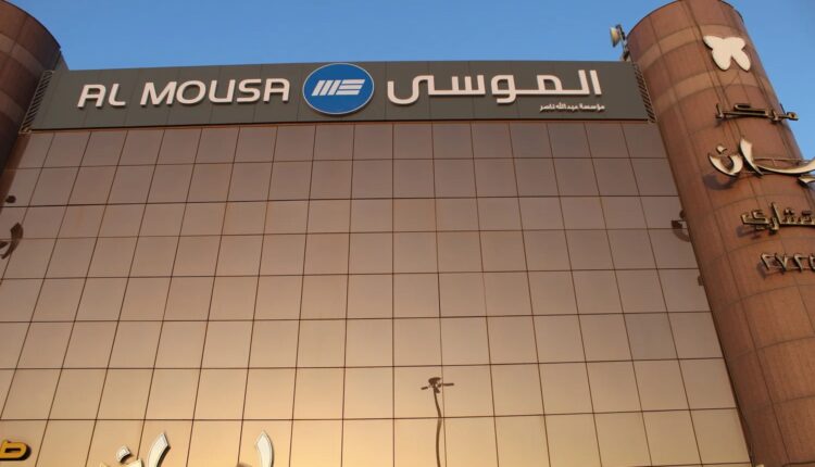 Engineering Excellence: Inside Al Mousa Trading Co.’s Global Partnerships and Local Impact