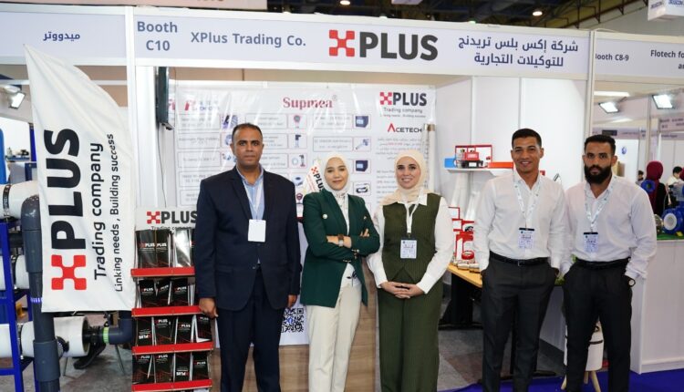 The Outstanding Presence of X Plus at the Aqua Energy Expo Middle East and Africa