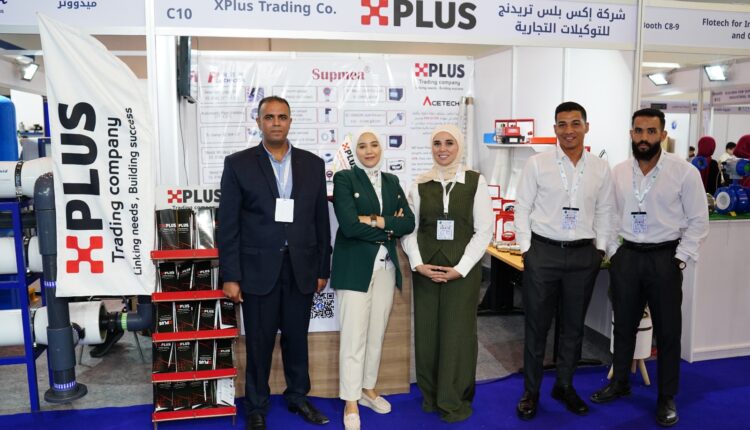 The Outstanding Presence of X Plus at the Aqua Energy Expo Middle East and Africa