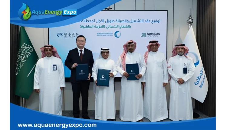 NWC Concludes a Contract to Rehabilitate, Operate, and Maintain 9 STPs in 4 Regions at More Than SAR1.3 Billion