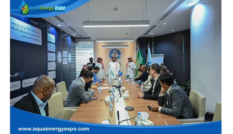 SHARAKAT Announces Receipt of Five Competitive Bids for the Development of Riyadh East ISTP Project