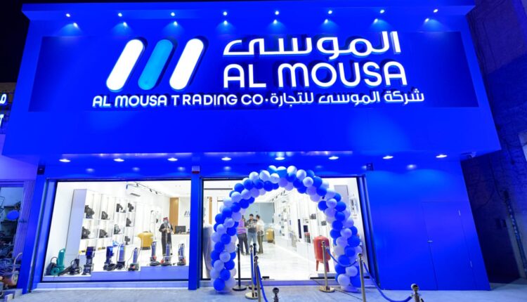 AL Mousa Trading Co. Expands Its Presence with a New Branch in Riyadh